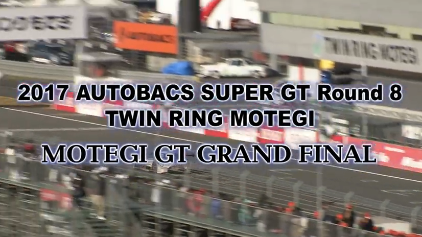2017 AUTOBACS SUPER GT Round 8 MOTEGI GT GRAND FINAL