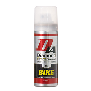 ダイヤモンドキーパー for BIKE