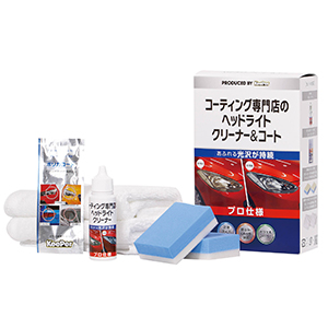 コーティング専門店の