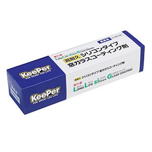 シリコンウインドウKeePer
