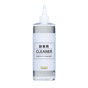 ケミカル製品一覧 | KeePer技研株式会社