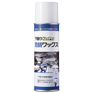 ケミカル製品一覧 | KeePer技研株式会社
