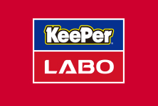 KeePer LABO サイト